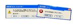 大きな表の扱い方